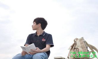 自考本科考上中國(guó)人民大學(xué)研究生