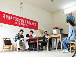 濟(jì)南自考本科可以考教師編制嗎