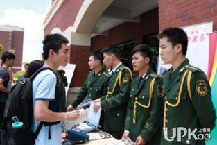 自考本科去當兵算是大學生當兵嗎