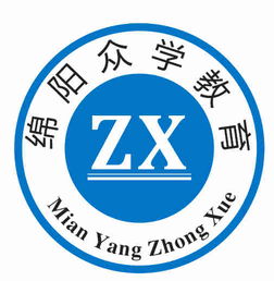 2018護理專業(yè)自考本科
