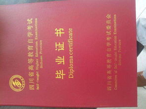 自考本科是要在幾之內(nèi)完成