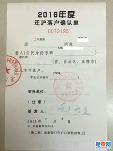 自考本科是全國(guó)統(tǒng)一考試么