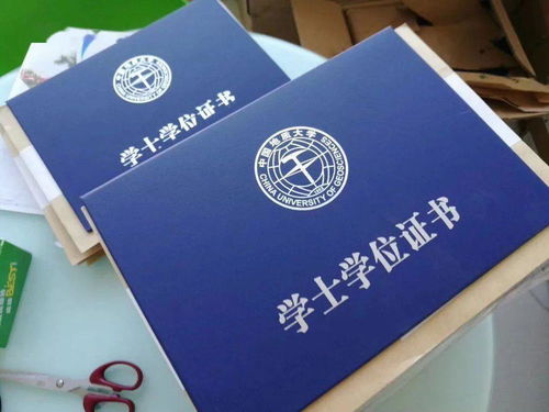 自考本科屬于成人教育還是自學(xué)考試