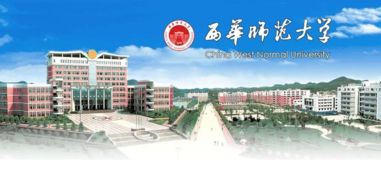 自考師范本科兒童節(jié)