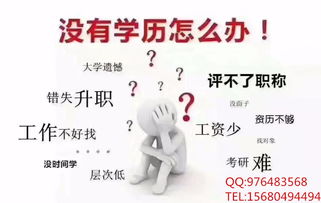 四川自考本科土木類考幾科