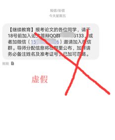 南京大學(xué)自考本科論文字數(shù)要求