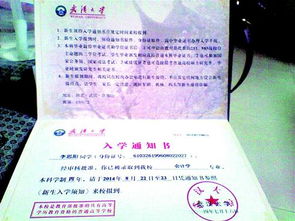 自考本科考試通過就可拿畢業(yè)證嗎