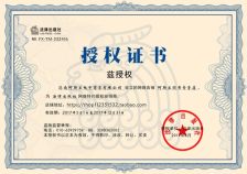 自考本科之后可以考研嗎