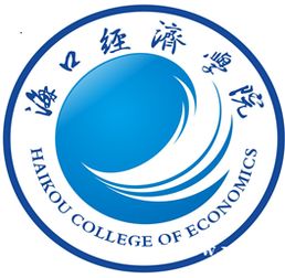 海口經(jīng)濟(jì)學(xué)院自考財(cái)務(wù)管理本科多少錢