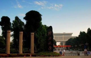 廣西大學自考本科分數(shù)