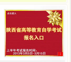 黑龍江醫(yī)學(xué)檢驗自考本科有嗎