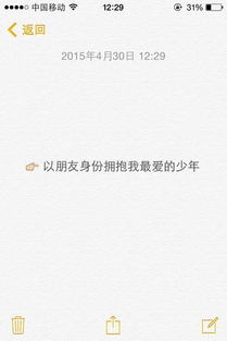 走出校園為話題作文500字左右