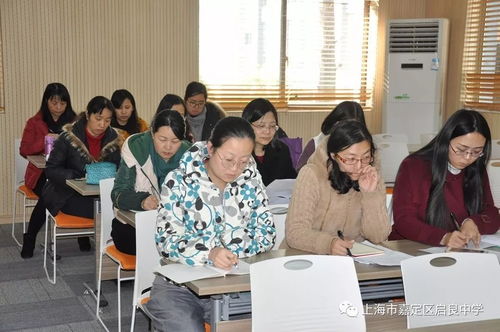 作文,中學,校園