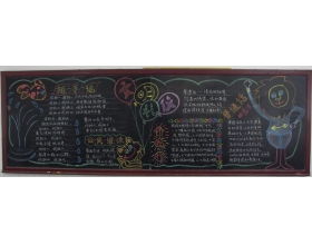 校園的設(shè)計作文200字左右