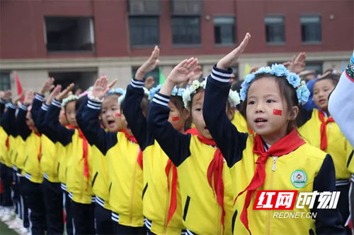 小學(xué)作文一場校園運動會