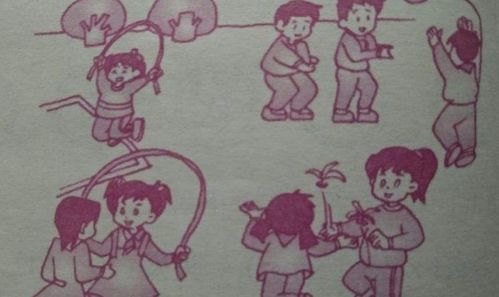 歡聲笑語滿校園小作文