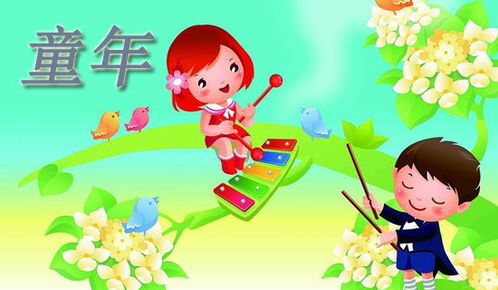 我多想回到那個夏天作文,我多想回到童年作文,我多想回到以前作文