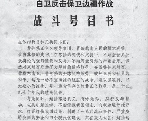 愛護校園的一草一木,關于愛護校園的一草一木的作文,愛護校園的一草一木廣播稿
