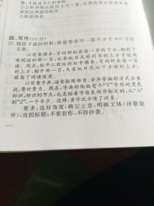 校園作文寫靜態(tài)有哪些