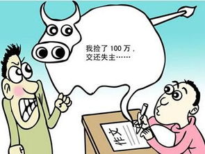 作文,打鬧,我有一個,想法