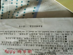 怎樣建設(shè)文明校園英語小作文