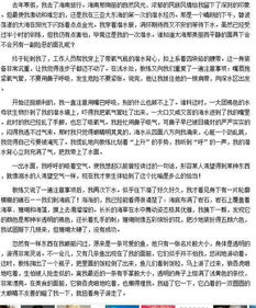 校園里的戰(zhàn)爭作文題目