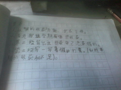描寫春天景物的作文200字,描寫春天景物的片段200字左右,描寫春天景物的一段話200字左右