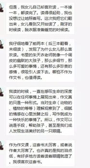 開心的作文怎么寫,開心的一天作文怎么寫?,開心的一天作文怎么寫300字