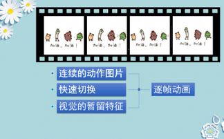 校園舞臺(tái)展我風(fēng)采作文
