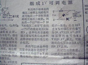 我的校園三百字左右作文怎么寫