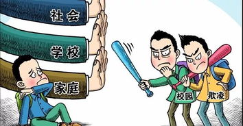 杜絕校園暴力做文明中學生作文