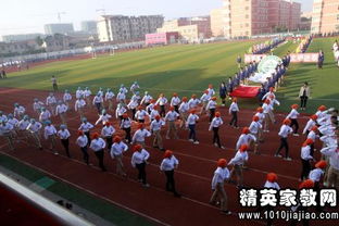 寫校園運(yùn)動會開幕式作文