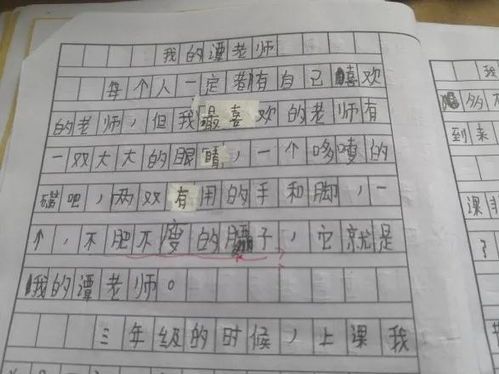 因疫情懷念學(xué)校的作文,疫情過(guò)后的校園作文,疫情期間懷念學(xué)校的作文