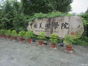 作文,最美,風景,校園