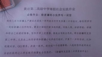 歌頌黨的高中作文,歌頌美麗校園的作文,三年級(jí)歌頌校園的作文