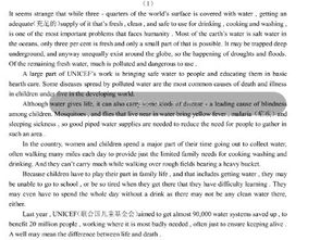 高一進(jìn)入校園英語作文加翻譯