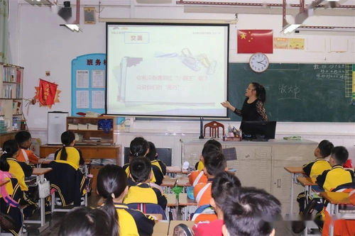 校園欺凌四年級(jí)作文六百字,校園欺凌小學(xué)四年級(jí)作文,校園欺凌作文四年級(jí)300字