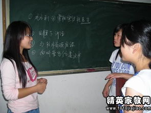 校園環(huán)境調(diào)查報(bào)告作文200字
