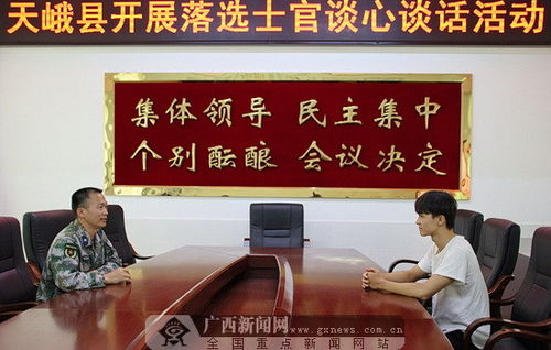 新聞作文100字初中校園活動,新聞作文50字初中,開學(xué)典禮作文100字初中新聞