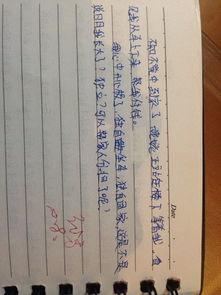 走過校園作文600字作文,走過…的作文600字,每當(dāng)我從校園走過600字作文