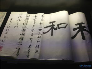 發(fā)現(xiàn)校園之美大學(xué)作文記敘文