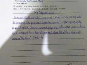 作文一天校園的變化作文怎么寫