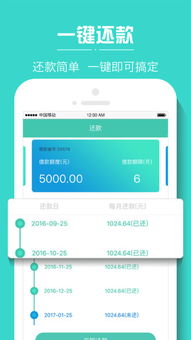 小樹時(shí)代審核注意事項(xiàng)