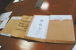 買好標書拍牌注意事項