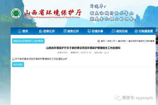 主體鋼筋驗(yàn)收注意事項(xiàng),主體結(jié)構(gòu)驗(yàn)收注意事項(xiàng),人防車庫主體驗(yàn)收需要注意事項(xiàng)