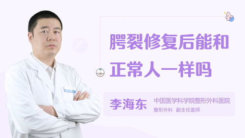 打肉毒過程中注意事項(xiàng)