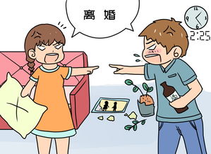 離婚庭前調(diào)解女方注意事項,離婚案庭前調(diào)解注意事項,離婚訴前調(diào)解注意事項
