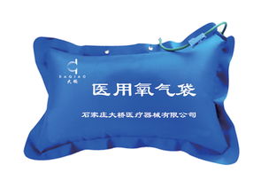 氧氣,注意事項(xiàng)