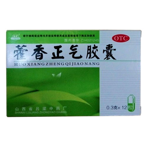 咳喘感冒片說(shuō)明書,咳喘感冒片的功效,咳喘感冒片的副作用