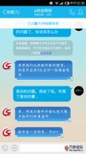 刷酸后注意事項,刷酸期間注意事項,醫(yī)院刷酸注意事項